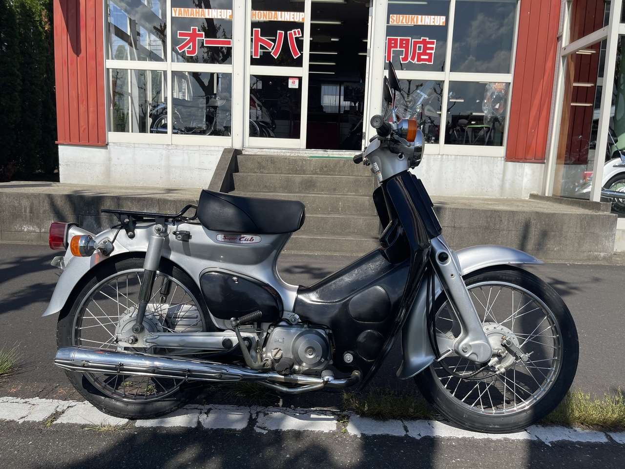 スーパーカブ50 ストリート ホンダ B 中古バイク情報はbbb